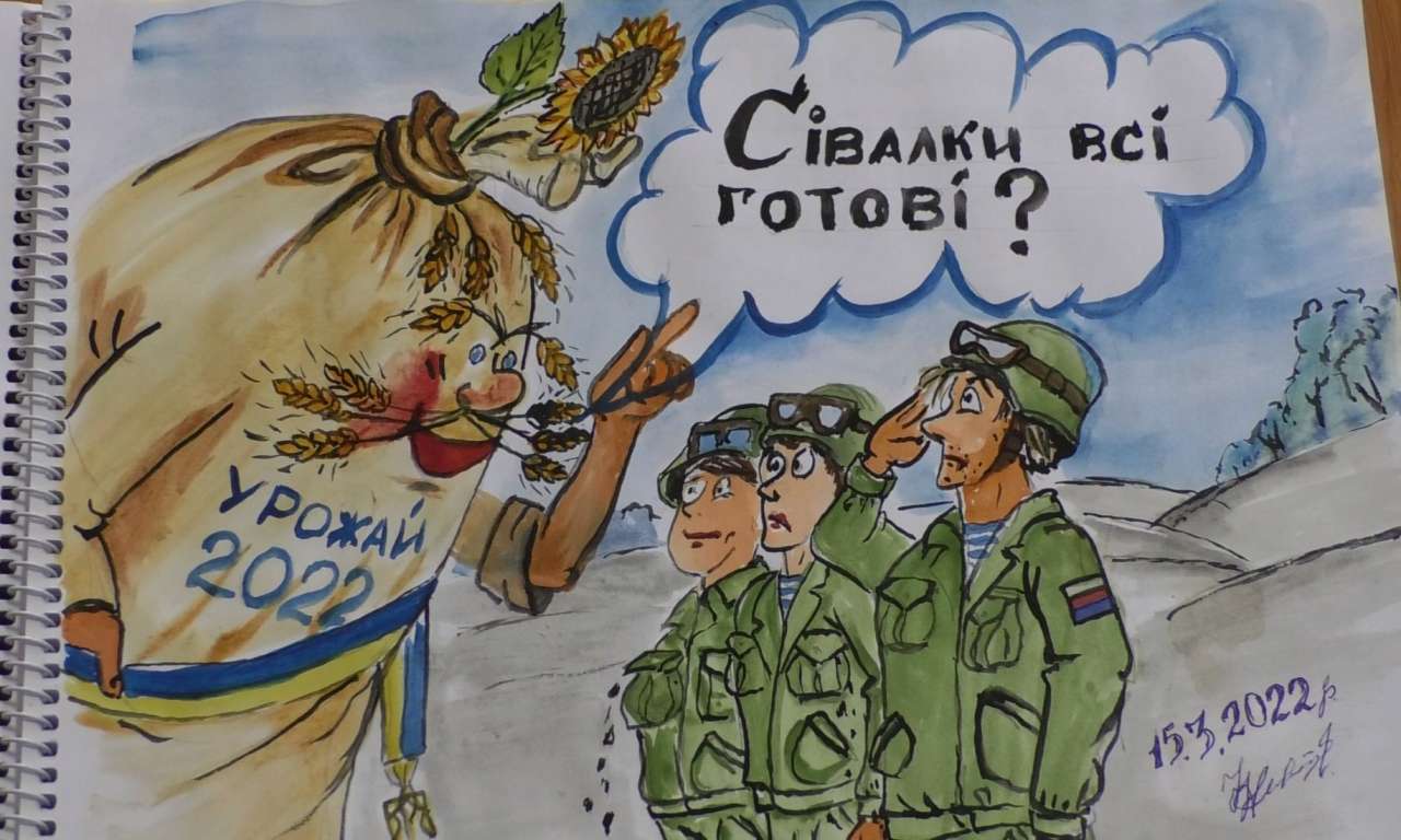 Війна в карикатурах драбівського художника (ФОТО)-1173