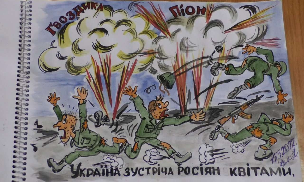 Війна в карикатурах драбівського художника (ФОТО)-1175