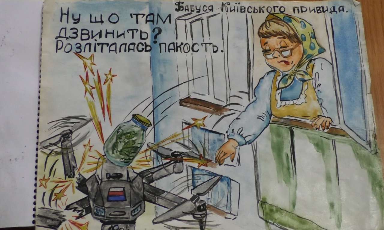 Війна в карикатурах драбівського художника (ФОТО)-1176