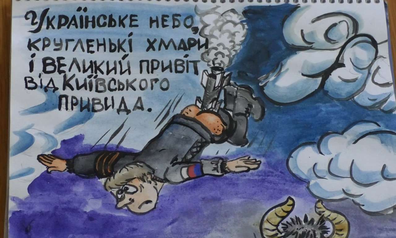 Війна в карикатурах драбівського художника (ФОТО)-1178
