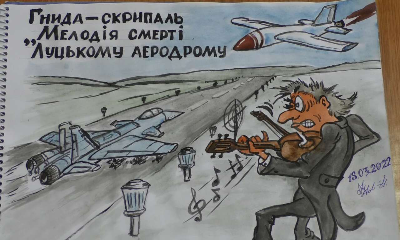 Війна в карикатурах драбівського художника (ФОТО)-1185