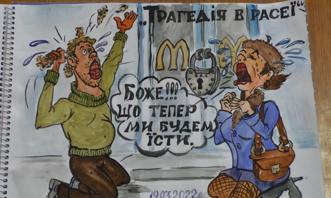 Війна в карикатурах драбівського художника (ФОТО)-1186