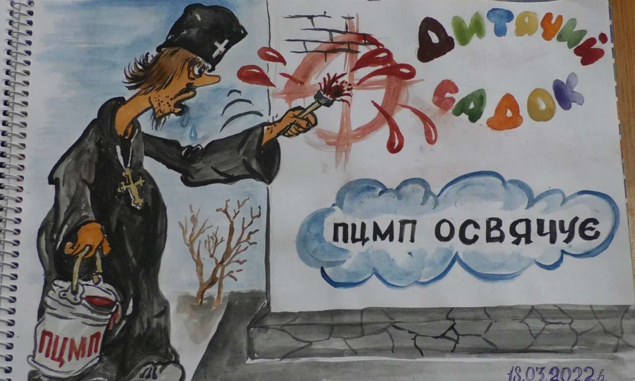 Війна в карикатурах драбівського художника (ФОТО)-1187