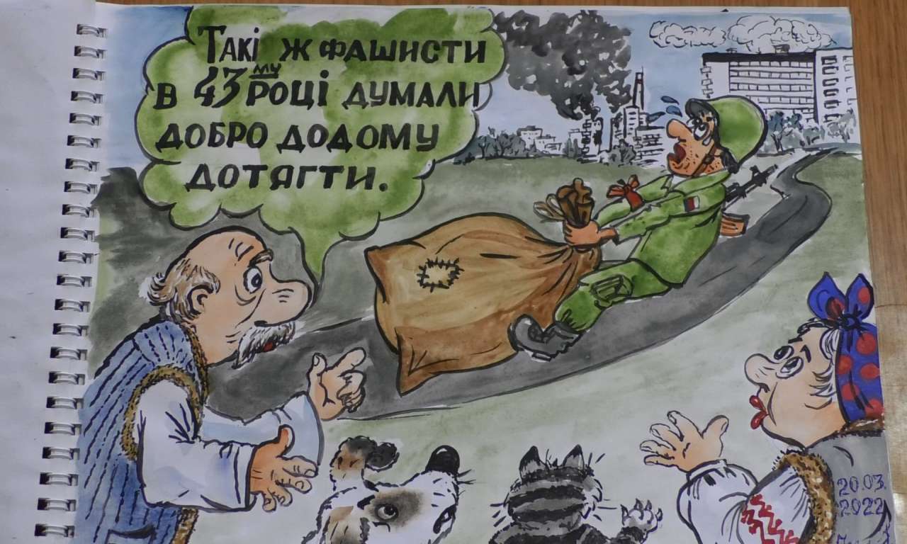 Війна в карикатурах драбівського художника (ФОТО)-1190