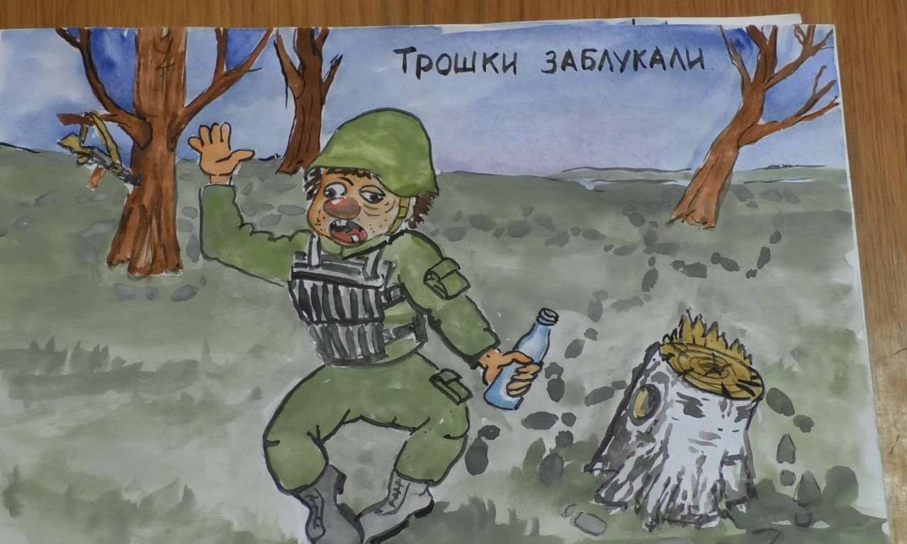 Війна в карикатурах драбівського художника (ФОТО)-1196
