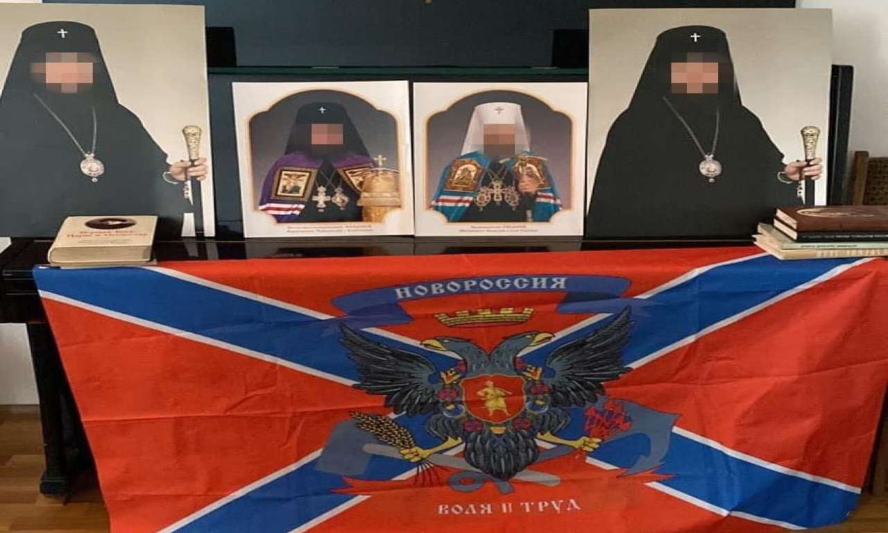 На Черкащині знайдено російську пропагандистську літературу та прапор «новоросії» в московських церквах (ВІДЕО)