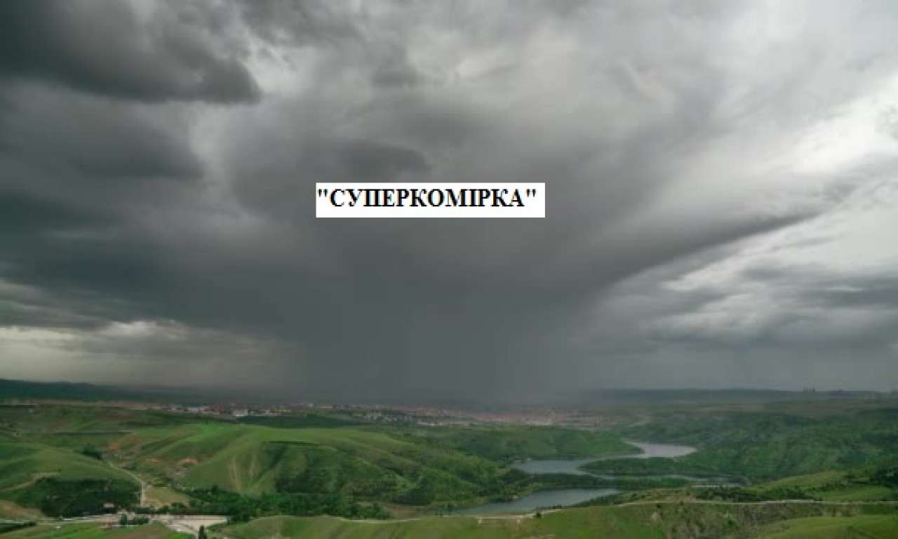 Умань вчора стала лідером за кількістю опадів в Україні (ВІДЕО)