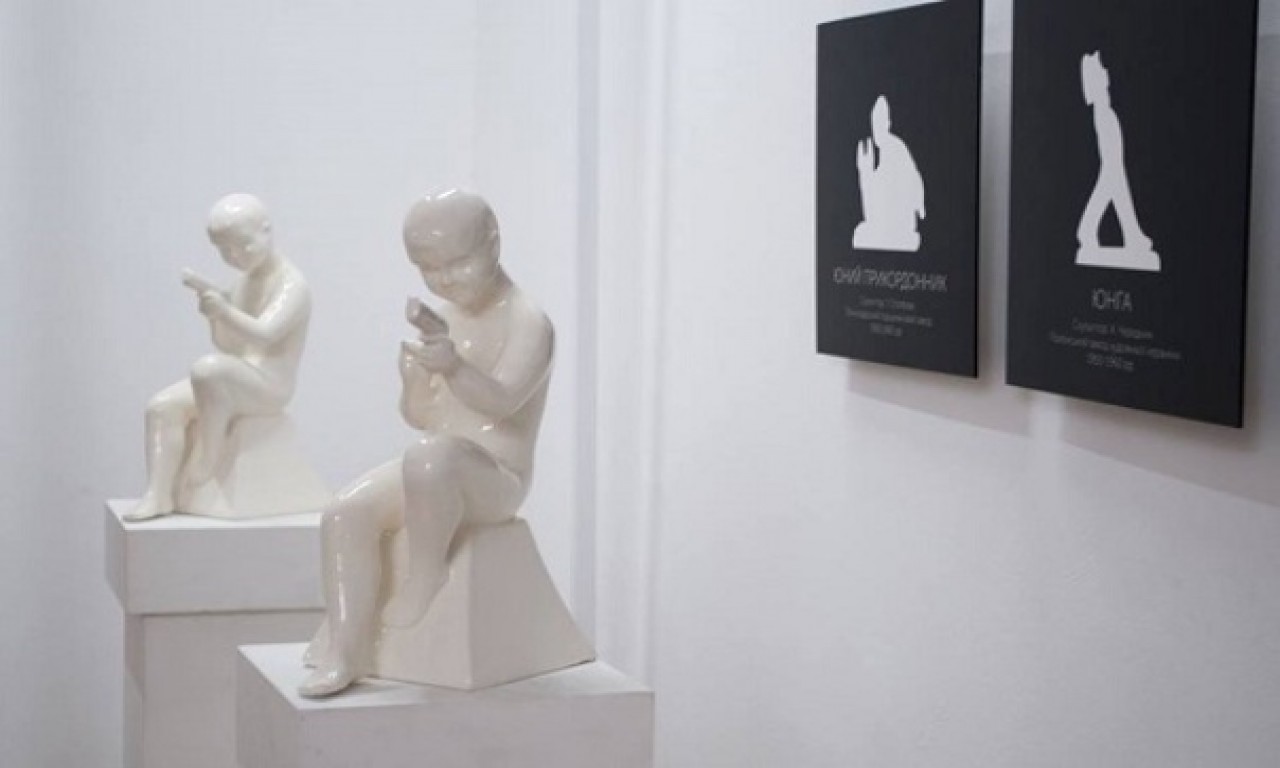Черкаський художній музей відкрив «Передчуття майбутнього»