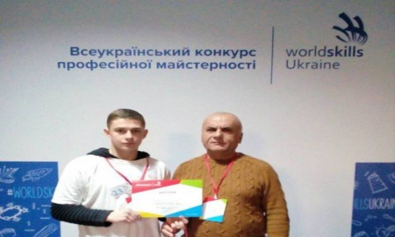 Канівський студент посів ІІІ місце у Всеукраїнському конкурсі професійної майстерності