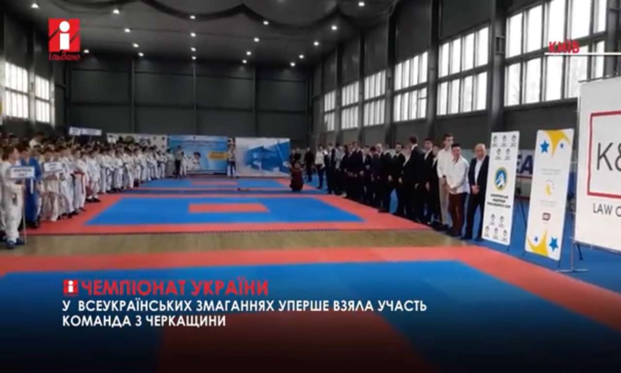 Уманчани гарно виступили на чемпіонаті України з рукопашного бою