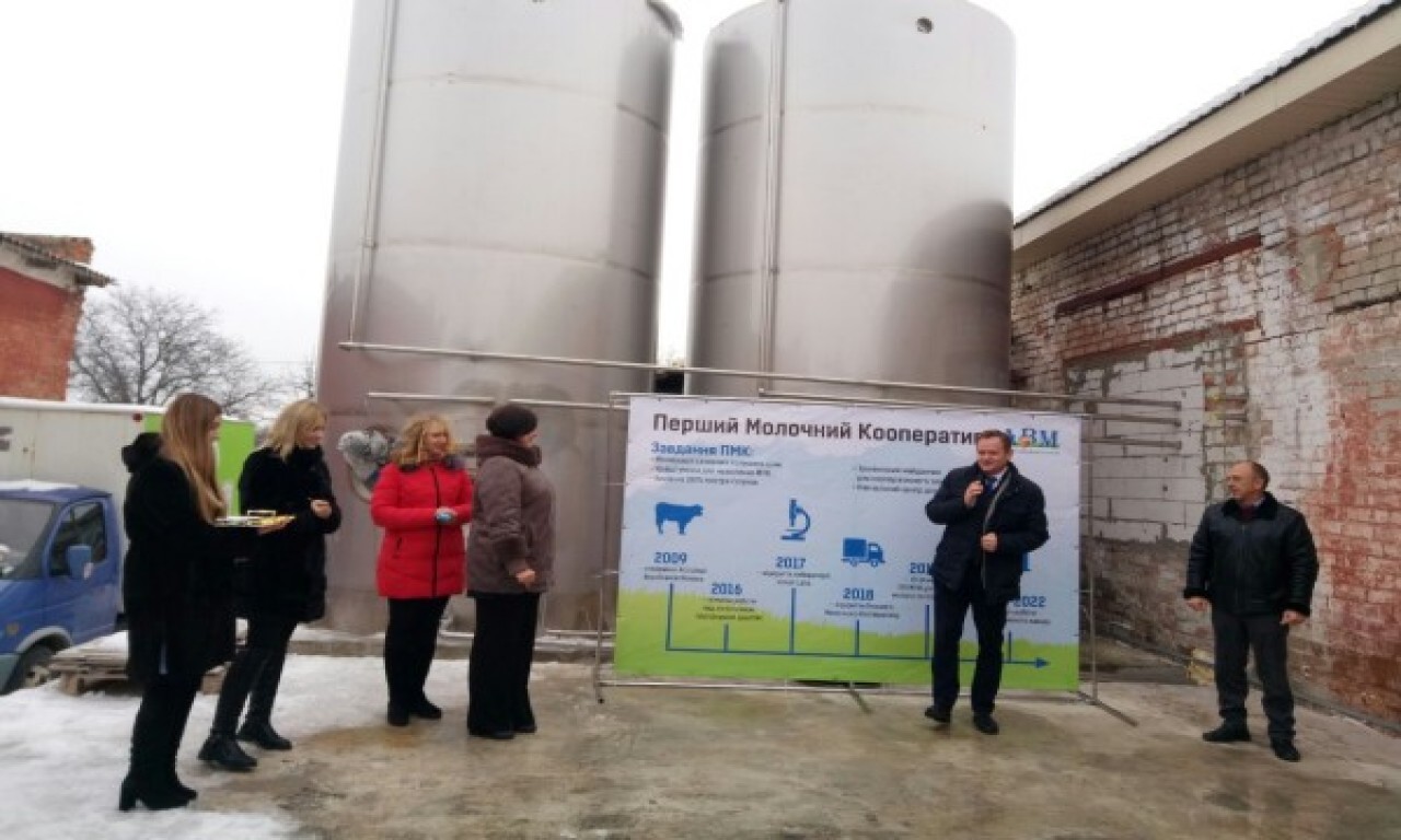 Перший в Україні молочний кооператив відкрили в Умані
