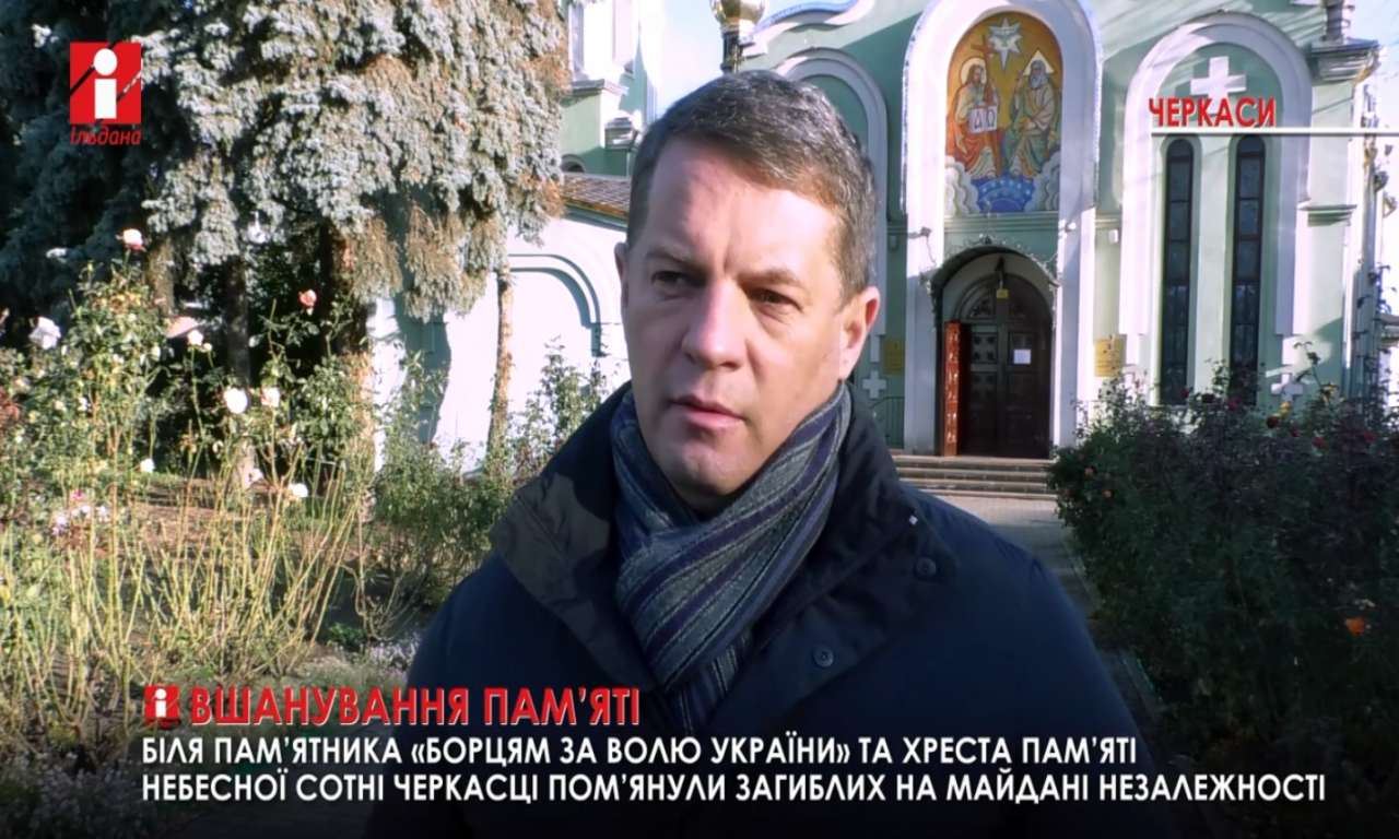 В ефірі «Якщо чесно» - журналіст Роман Сущенко (ВІДЕО)