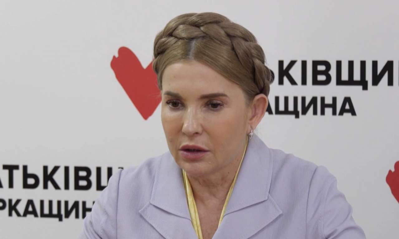 «Нас поєднала біда, і цю єдність треба берегти», - Юлія Тимошенко «У фокусі подій»
