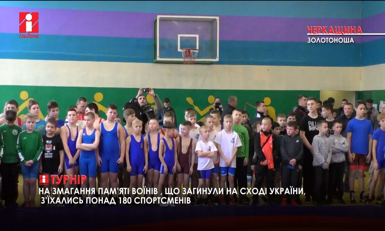 Першість району з настільного тенісу відбулася в Чорнобаї (ВІДЕО)