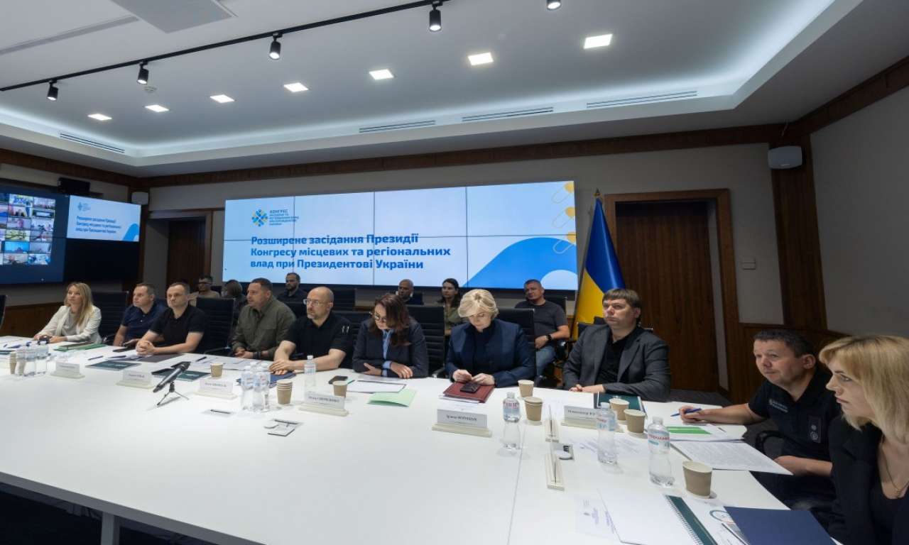 Конгрес місцевих та регіональних влад присвятив своє засідання Харківщині